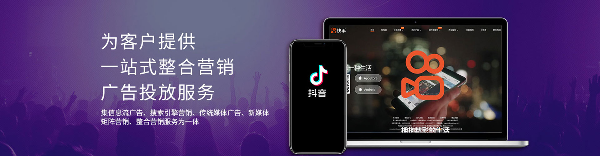 清丰谷歌竞价